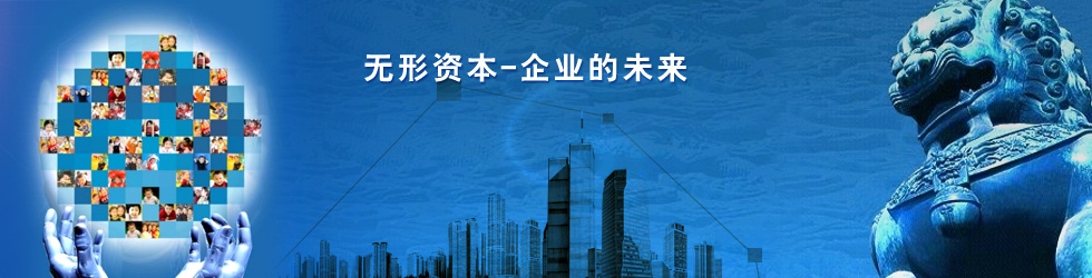響應(yīng)式網(wǎng)站建設(shè)